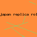 japan replica rolex