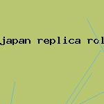 japan replica rolex