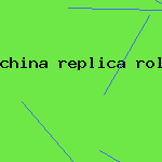 china replica rolex