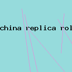 china replica rolex