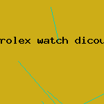 rolex watch dicount prices