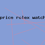 price rolex watch wholesale